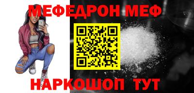 Альфа ПВП Донецк