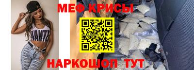 индика Донской