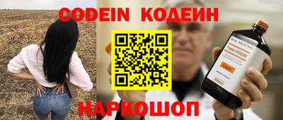 герыч Дубна