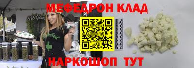 Альфа ПВП Донецк