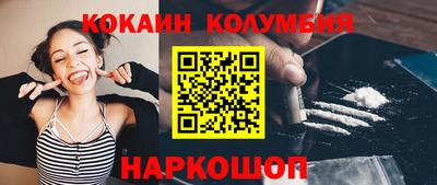 герыч Дубна