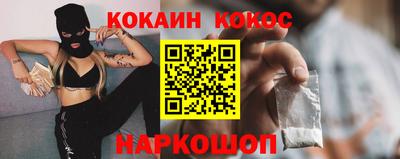 герыч Дубна