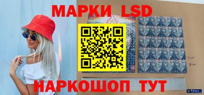 герыч Дубна