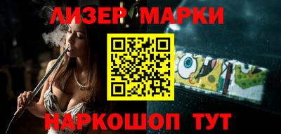твердый Ноябрьск