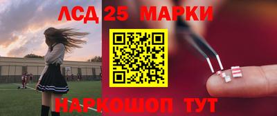 индика Донской