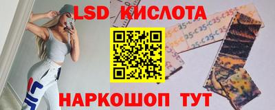 индика Донской