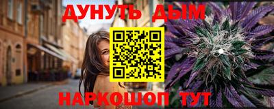 герыч Дубна