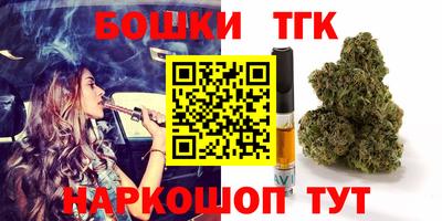 герыч Дубна