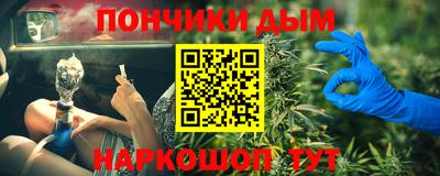 Альфа ПВП Донецк