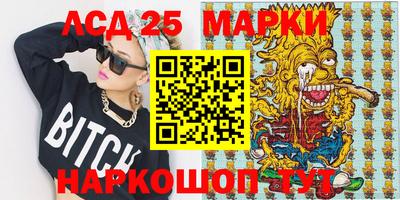 индика Донской