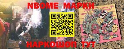 индика Донской