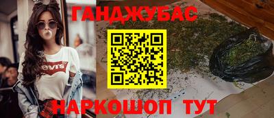 индика Донской