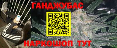 Альфа ПВП Донецк