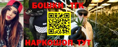 Альфа ПВП Донецк