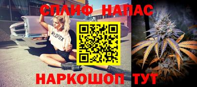 Альфа ПВП Донецк
