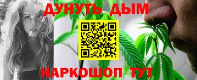 индика Донской