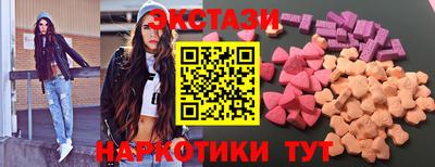 индика Донской