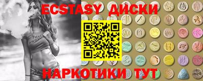 герыч Дубна