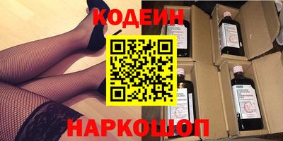 индика Донской