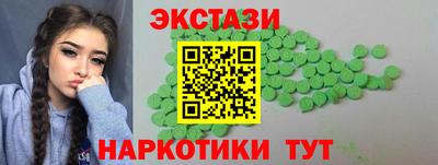 герыч Дубна
