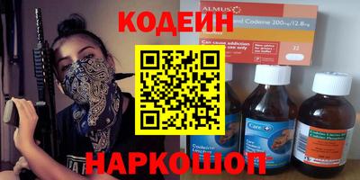 индика Донской
