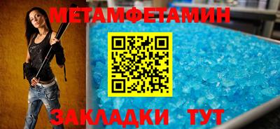 индика Донской