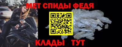 индика Донской