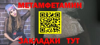 Альфа ПВП Донецк