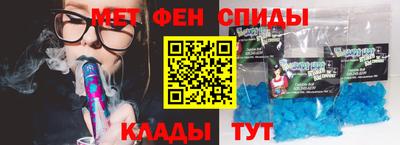 Альфа ПВП Донецк