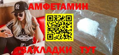 индика Донской