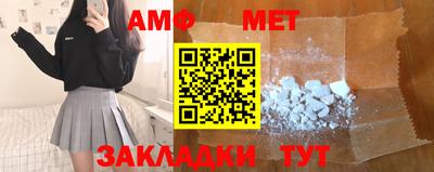 индика Донской