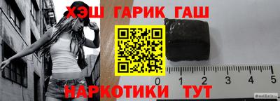 индика Донской