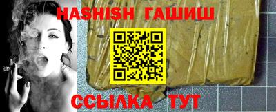 индика Донской