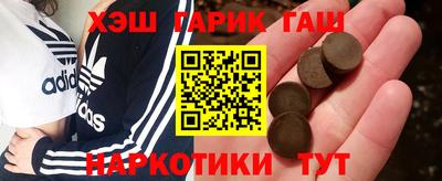 Альфа ПВП Донецк