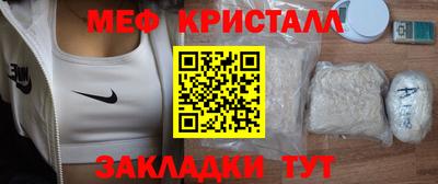 Альфа ПВП Донецк