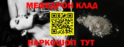 Альфа ПВП Донецк
