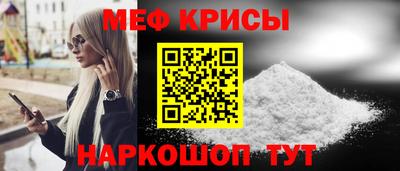 герыч Дубна
