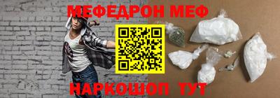 Альфа ПВП Донецк