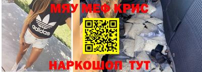 герыч Дубна