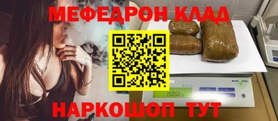 герыч Дубна